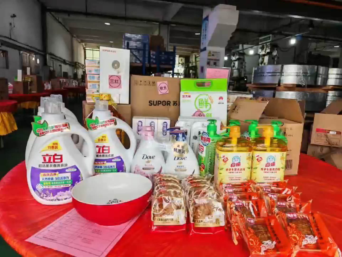 Jiaxin Precision Metal Celebrates Mid-Autumn with Bo Bing